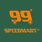 Customer of SQL - The Number 1 Accounting Software: 99 speedmart