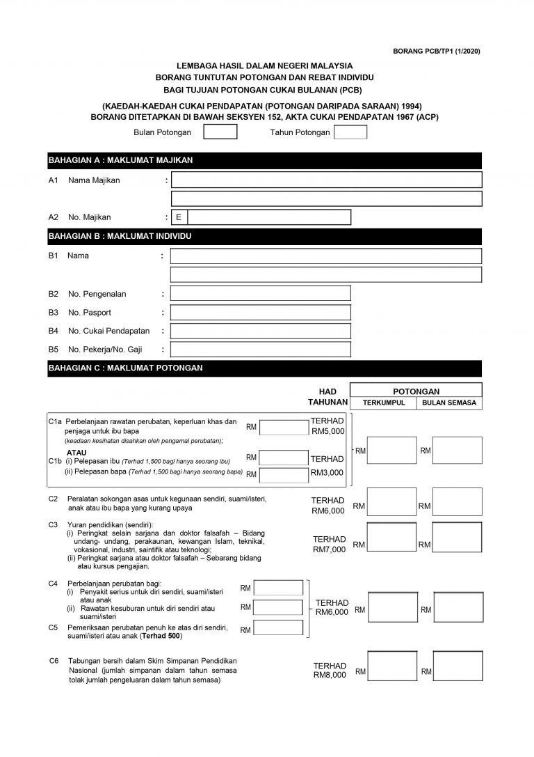 Form TP1 / Borang TP1 2020 - 1