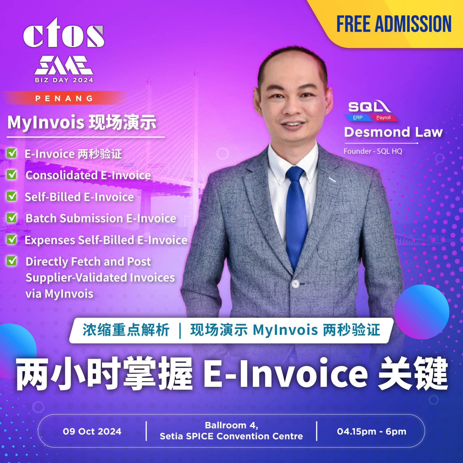 Ctos seminar penang 0910 e stream msc