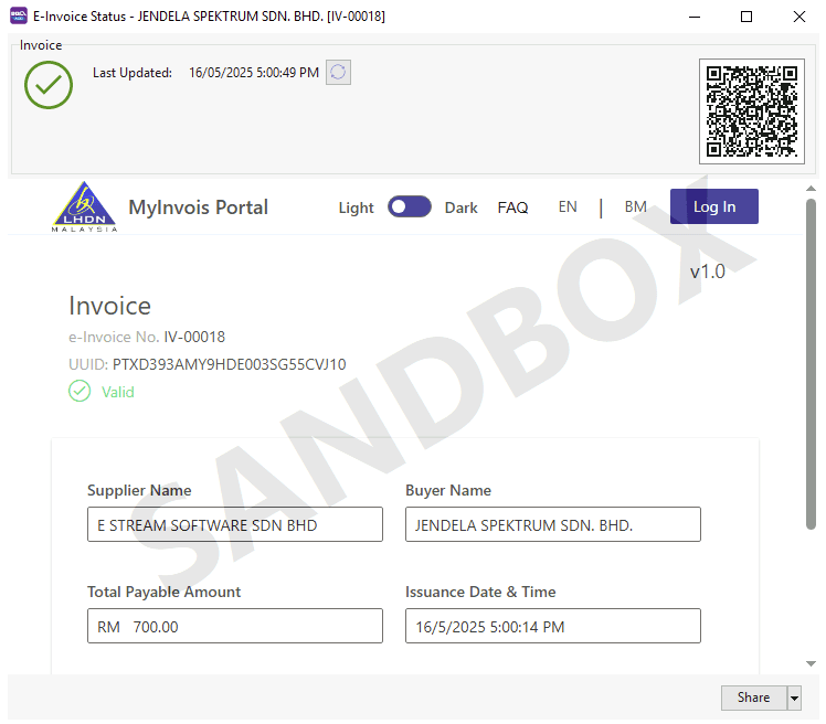 Check E-Invoice Verification Status (Single Document) - Step 2