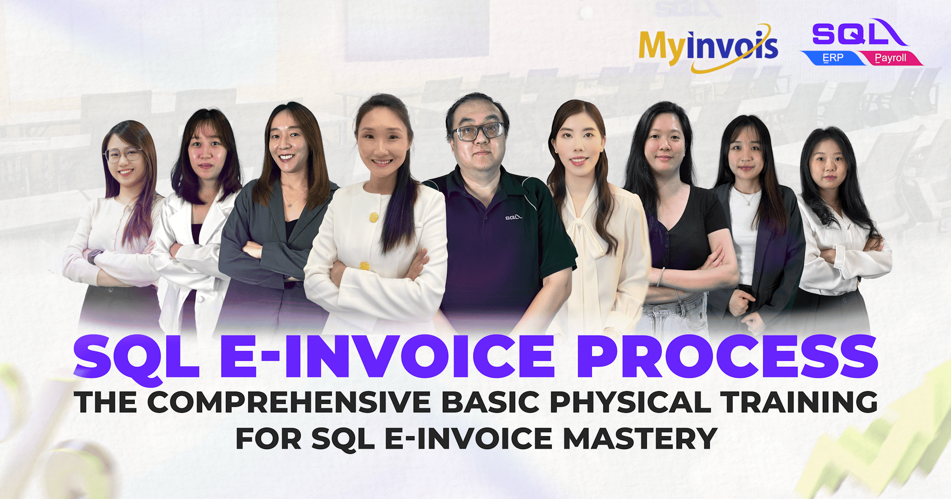 SQL-E-Invoice-Process-Training-Poster