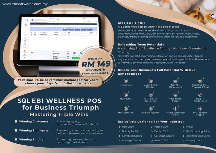 SQL EBI Wellness POS Brochure