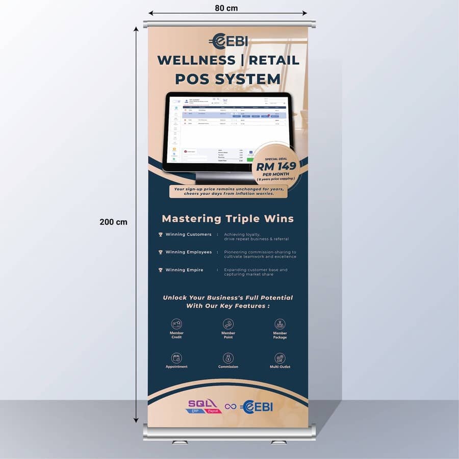 SQL EBI Wellness POS (Dark)