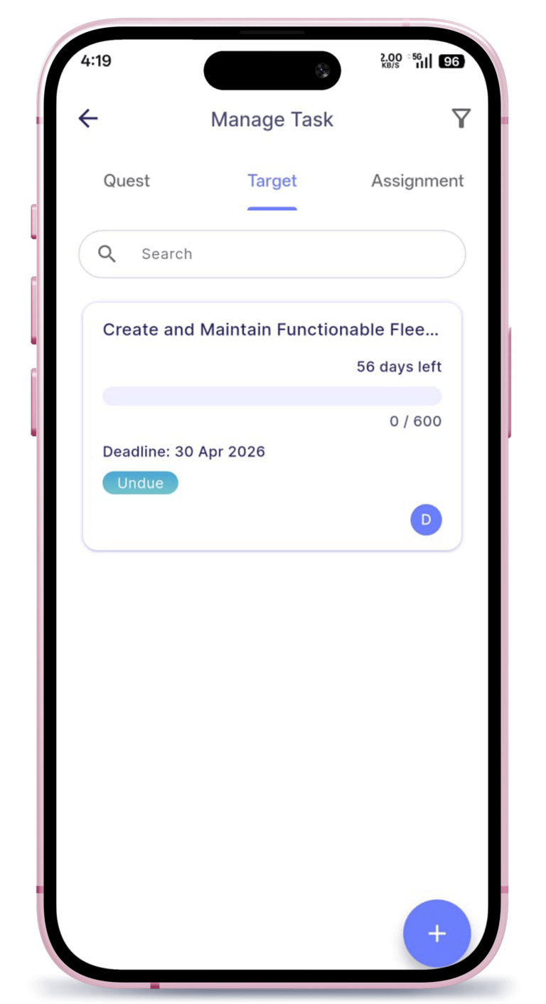 SQL Vision App | E Stream MSC